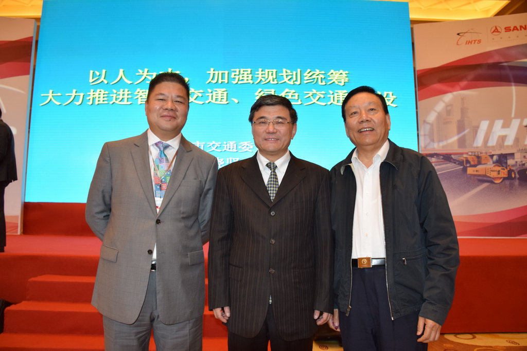 海川新材参加第七届中国公路科技创新高层论坛