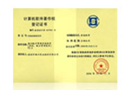 海川图书馆集成