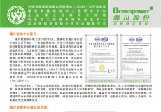 公共技术服务平台