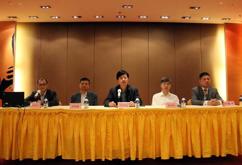 海川新材独家协办的第四届全国公路建设与养护新材料新技术及路用产品展示研讨会召开