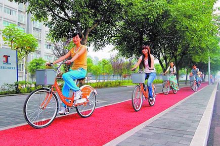 海川新材彩色沥青混凝土路面参建工程荣获“黄山杯”省优质工程奖