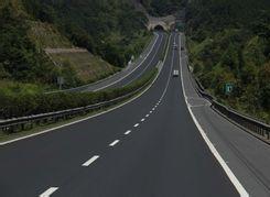 海川低温施工温拌解决方案